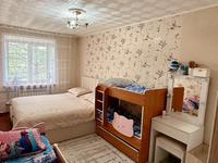 2-комнатная квартира · 47.6 м² · 4/5 этаж, 4 микрорайон 2 за 10 млн ₸ в Риддере