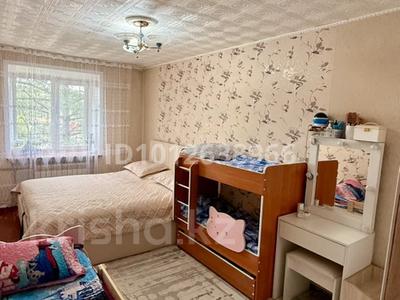 2-комнатная квартира · 47.6 м² · 4/5 этаж, 4 микрорайон 2 за 10 млн 〒 в Риддере