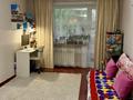 2-бөлмелі пәтер · 47.6 м² · 4/5 қабат, 4 микрорайон 2, бағасы: 10 млн ₸ в Риддере — фото 4