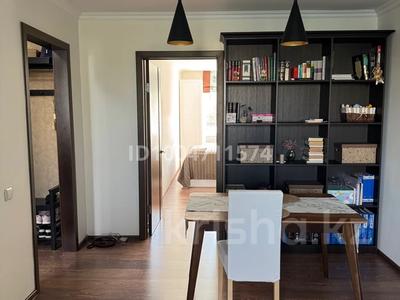 2-комнатная квартира · 44.9 м² · 1/5 этаж, Карбышева 21 — Пересечение Чернышевского-Карбышева за 23 млн ₸ в Костанае