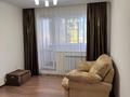 2-бөлмелі пәтер · 44.9 м² · 1/5 қабат, Карбышева 21 — Пересечение Чернышевского-Карбышева, бағасы: 23 млн ₸ в Костанае — фото 8