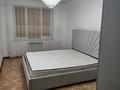 3-бөлмелі пәтер · 70.9 м² · 11/16 қабат, 9-й микрорайон, 9-й микрорайон 4, бағасы: 200 000 ₸ в Талдыкоргане — фото 9