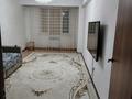 3-бөлмелі пәтер · 70.9 м² · 11/16 қабат, 9-й микрорайон, 9-й микрорайон 4, бағасы: 200 000 ₸ в Талдыкоргане — фото 15