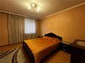 3-бөлмелі пәтер · 62.5 м² · 3/5 қабат, Майкудук, 19й микрорайон — Торг Помощь в ипотеке, в залог, беззалог и потреб кредите, бағасы: 19 млн ₸ в Караганде, Алихана Бокейханова р-н — фото 12