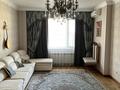 3-комнатная квартира · 100 м² · 12/17 этаж, Керей и Жанибек хандар 22 за 80 млн ₸ в Астане, Есильский р-н