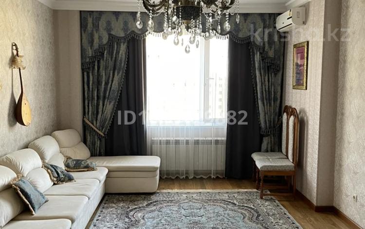3-комнатная квартира · 100 м² · 12/17 этаж, Керей и Жанибек хандар 22 за 80 млн ₸ в Астане, Есильский р-н — фото 2