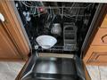3-комнатная квартира · 100 м² · 12/17 этаж, Керей и Жанибек хандар 22 за 80 млн ₸ в Астане, Есильский р-н — фото 19