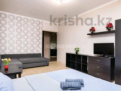 1-комнатная квартира · 44 м² · 2/9 этаж, Ахременко 4 за 14 000 ₸ в Петропавловске