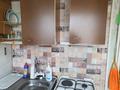 2-комнатная квартира · 43.9 м² · 1/2 этаж, Нагорная 1Б за 7.5 млн ₸ в Опытном поле — фото 3