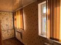 3-бөлмелі пәтер · 55.6 м² · 5/5 қабат, 16-шағынаудан 18, бағасы: 21 млн ₸ в Шымкенте, Аль-Фарабийский р-н — фото 8
