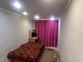 4-комнатная квартира · 81 м² · 4/9 этаж, Энергетиков 83 за 25 млн ₸ в Экибастузе — фото 6