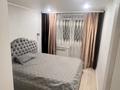 4-комнатная квартира · 81 м² · 4/9 этаж, Энергетиков 83 за 25 млн ₸ в Экибастузе — фото 8
