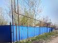 Участок · 10 соток, Береке за 30 млн ₸ в Кумтогане (Мирном) — фото 3