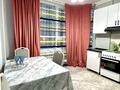 1-комнатная квартира · 45 м² · 3/12 этаж, Аргынбекова 29/4 — Шаяхметов за 13 000 ₸ в Шымкенте, Каратауский р-н — фото 10