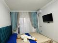 1-комнатная квартира · 45 м² · 3/12 этаж, Аргынбекова 29/4 — Шаяхметов за 13 000 ₸ в Шымкенте, Каратауский р-н — фото 2