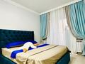1-комнатная квартира · 45 м² · 3/12 этаж, Аргынбекова 29/4 — Шаяхметов за 13 000 ₸ в Шымкенте, Каратауский р-н — фото 4