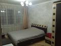 3-комнатная квартира · 65 м² · 5/5 этаж, Менделеева 13 — Магазин Береке по Менделеева за 22.5 млн ₸ в Талгаре — фото 11