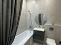 2-комнатная квартира · 58 м² · 8/9 этаж, Каныша Сатпаева — АДК за 69.9 млн ₸ в Алматы, Бостандыкский р-н — фото 9