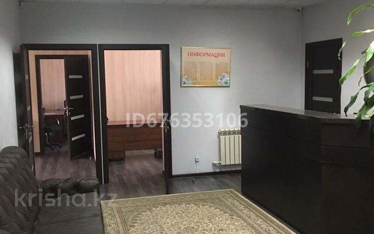 Офисы • 150 м² за 850 000 〒 в Алматы, Бостандыкский р-н — фото 7