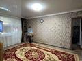 2-бөлмелі пәтер · 43.2 м² · 4/4 қабат, Мира 3, бағасы: ~ 8.5 млн ₸ в Рудном — фото 2