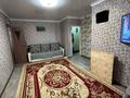 2-бөлмелі пәтер · 43.2 м² · 4/4 қабат, Мира 3, бағасы: ~ 8.5 млн ₸ в Рудном