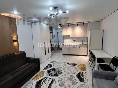 1-бөлмелі пәтер · 30 м² · 5/9 қабат, мкр Аккент 99 — Ташкентская - Яссауи, бағасы: 22.7 млн ₸ в Алматы, Алатауский р-н