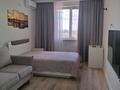 1-комнатная квартира · 37.9 м² · 17/22 этаж, Роза Багланова за 29 млн ₸ в Астане, Нура р-н — фото 3