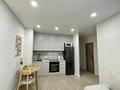 2-комнатная квартира · 40 м² · 4/6 этаж, Халиуллина 196/17 за 37 млн ₸ в Алматы, Медеуский р-н — фото 8