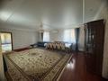 Отдельный дом · 3 комнаты · 120 м² · 8.5 сот., 45-я 25 за 23 млн ₸ в Еркинкале — фото 2