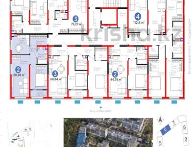 2-комнатная квартира · 51 м² · 5/6 этаж, Бауыржана Момышулы 11/14а за 36 млн ₸ в Алматы, Алатауский р-н