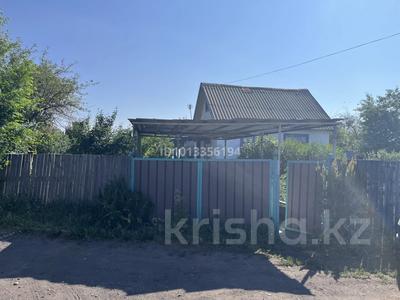 Дача · 2 комнаты · 12.5 м² · 9 сот., мкр Фёдоровка , Пионовая — Дачное общество Натуралист за 6 млн ₸ в Караганде, Казыбек би р-н