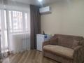 1-бөлмелі пәтер · 30 м² · 3/4 қабат, Абылай-хана 75, бағасы: 17 000 ₸ в Щучинске — фото 3