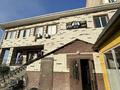 Магазины и бутики · 750 м² за 200 млн ₸ в Экибастузе — фото 17