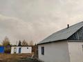 Отдельный дом • 2 комнаты • 100 м² • 5 сот., Берегавая за 3 млн 〒 в Усть-Каменогорске
