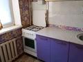 1-комнатная квартира · 40 м² · 1/5 этаж, мкр.акмечеть 21 за 10 млн 〒 в  — фото 8