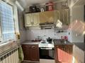 3-комнатная квартира · 70 м² · 3/5 этаж, Абая 59 за 24 млн ₸ в Сатпаев — фото 10