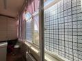 3-комнатная квартира · 70 м² · 3/5 этаж, Абая 59 за 24 млн ₸ в Сатпаев — фото 15