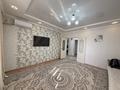 3-комнатная квартира · 70 м² · 3/5 этаж, Абая 59 за 24 млн ₸ в Сатпаев — фото 2