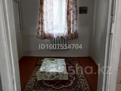 Отдельный дом · 3 комнаты · 72 м² · 8 сот., Кызыл сай 22 за 11.5 млн 〒 в Каргалы (п. Фабричный)