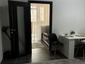 1-бөлмелі пәтер · 41 м² · 8/9 қабат, Камзина 41/1, бағасы: 13 000 ₸ в Павлодаре — фото 2
