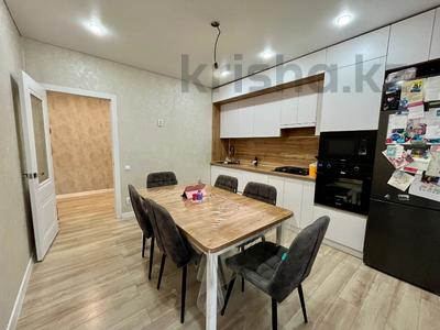 2-бөлмелі пәтер · 75.3 м² · 2/4 қабат, Герасимова 1/1, бағасы: 36.5 млн ₸ в Костанае