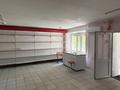 Магазины и бутики · 70 м² за 17.7 млн ₸ в Лисаковске — фото 2