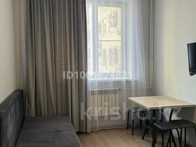 1-комнатная квартира · 23 м² · 3/7 этаж, Гоголя 111б — Гоголя Наурызбай батыра 52 за 150 000 〒 в Алматы, Алмалинский р-н