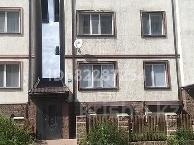 Отдельный дом • 5 комнат • 167 м² • 0.3 сот., Ермек Серкебаева 197 за 55 млн 〒 в Кокшетау