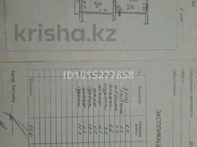 3-комнатная квартира · 57.6 м² · 2/5 этаж, Алтынсарин 9а за 18.5 млн ₸ в Кентау