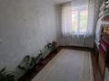 3-комнатная квартира · 57.6 м² · 2/5 этаж, Алтынсарин 9а за 18.5 млн ₸ в Кентау — фото 6