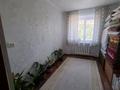 3-комнатная квартира · 57.6 м² · 2/5 этаж, Алтынсарин 9а за 18.5 млн ₸ в Кентау — фото 9