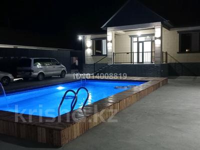 Дом · 5 комнат · 160 м², Курмангазы 43 — Ауэзова за 100 000 ₸ в Конаеве