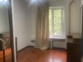 4-комнатная квартира · 73 м² · 3/4 этаж, мкр №11 25 — Алтынсарина Шаляпина за 380 000 ₸ в Алматы, Ауэзовский р-н — фото 11