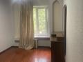4-комнатная квартира · 73 м² · 3/4 этаж, мкр №11 25 — Алтынсарина Шаляпина за 380 000 ₸ в Алматы, Ауэзовский р-н — фото 13